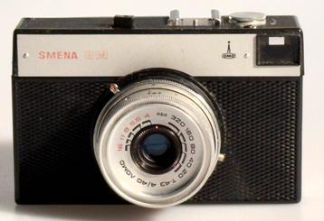 LOMO SMENA 8M (ORGINEEL) 35 MM ANALOOG beschikbaar voor biedingen
