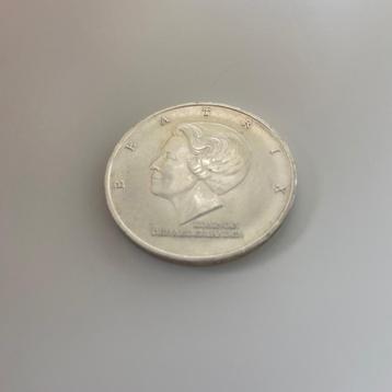 10 gulden 1997 50 jaar Marshall Plan  beschikbaar voor biedingen