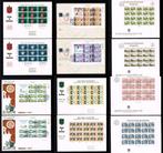 1976-1980 - 39x Europa CEPT FDC Sheets & Blocks, Postzegels en Munten, Onbeschreven, Ophalen of Verzenden, Europa