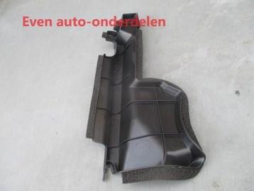 Radiator beschermt plaat voorzijde rechts nieuw type Corolla beschikbaar voor biedingen