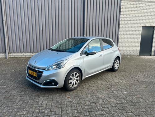 Peugeot 208 1.2 PureTech Urban Soul |NAVI | AIRCO | TREKHAAK, Auto's, Peugeot, Particulier, Benzine, B, Hatchback, Handgeschakeld