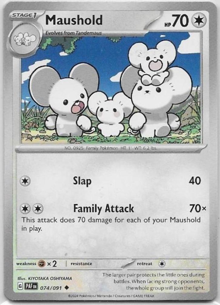 Paldean Fates,  Maushold [uncommon] 74/91, Hobby en Vrije tijd, Verzamelkaartspellen | Pokémon, Nieuw, Losse kaart, Ophalen of Verzenden