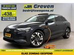Audi e-tron 50 Quattro S-Line 71 kWh | SOH 94% | Snelladen |, Auto's, Audi, Automaat, 71 kWh, Vierwielaandrijving, 39 €/maand