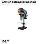 Gamma Kolomboormachine, Doe-het-zelf en Verbouw, Gereedschap | Boormachines, Variabele snelheid, Nieuw, Ophalen of Verzenden, Minder dan 400 watt