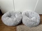 Fluffy donut mand honden/ katten, Dieren en Toebehoren, Ophalen, Zo goed als nieuw, Pluche