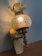 Vintage Zweeds wandlampje messing met glas van Rejmyre, Antiek en Kunst, Ophalen of Verzenden