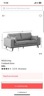 Velours bank NOUS living torino wehkamp zgan 2/3 zits, Ophalen, 150 tot 200 cm, Driepersoons, 75 tot 100 cm