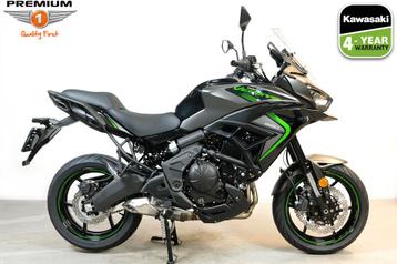 Kawasaki VERSYS 650 (bj 2025) beschikbaar voor biedingen