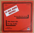 Mena Moeria Minstrels - Ola Bapa Dja  (NON 034), Ophalen of Verzenden, Zo goed als nieuw, Overige formaten, Levenslied of Smartlap