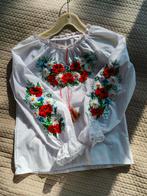 Blouse vyshyvanka., Ophalen of Verzenden, Zo goed als nieuw, Lange mouw