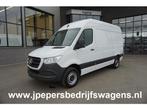 Mercedes-Benz Sprinter 317 CDI L2 H2 Trekhaak / MBUX / Camer, Auto's, Diesel, Bedrijf, BTW verrekenbaar, Euro 6