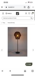Loods 5 Housecraft Living Lena lamp, nieuw € 149, Ophalen, Zo goed als nieuw, 150 tot 200 cm