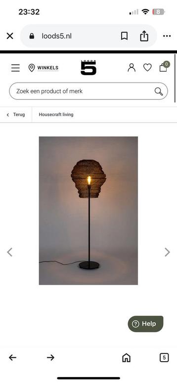 Loods 5 Housecraft Living Lena lamp, nieuw € 149 beschikbaar voor biedingen