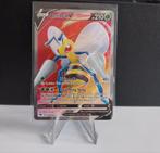 Beedrill V - Ultra Rare - Sword & Shield Astral Radiance, Ophalen of Verzenden, Nieuw, Losse kaart, Foil