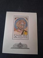 Tsjechoslowakije: mi. B. 28. Schatten uit Praagse Burcht., Ophalen of Verzenden, Overige landen, Postfris