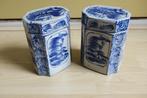 2 oude Chinese voorraadpotten, Verzenden