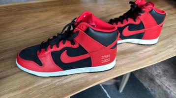 Nike by you beschikbaar voor biedingen
