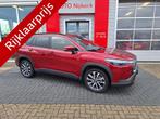 Toyota Corolla Cross Hybrid 140 Style incl. trekhaak, 12 maanden, Stof, Gebruikt, 4 cilinders