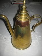 Koffiekan brabantse kan van geel en rood koper.30Cm, Ophalen of Verzenden