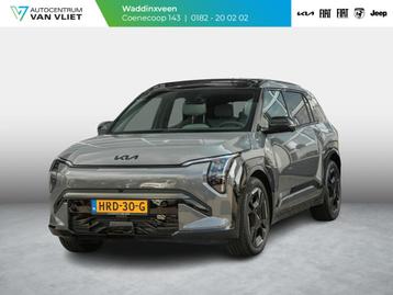 Kia EV3 GT-PlusLine 81.4 kWh l Stoel verwarming en verkoelin beschikbaar voor biedingen
