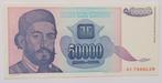 Joegoslavië 50.000 Dinara 1993, Verzenden, Joegoslavië