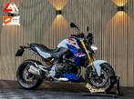 BMW F 900 R - 2024 - Garantie 2027 - BTW - Alle pakketten, Bedrijf, Onbekend, Meer dan 35 kW, Onbekend