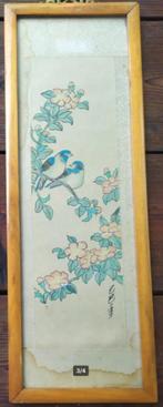 Chinese aquarel, Antiek en Kunst, Kunst | Niet-Westerse kunst, Ophalen of Verzenden