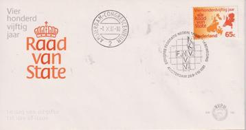 Nederland 1981 E195 Raad van State 450 j Congres A dam z.a. beschikbaar voor biedingen