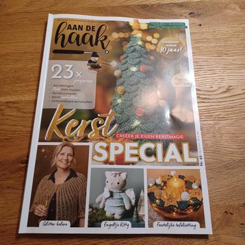 Aan de haak Kerstspecial beschikbaar voor biedingen