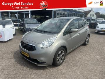 Kia Venga 1.4 CVVT Summer Edition I Panorama I Camera I PDC  beschikbaar voor biedingen