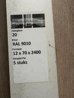 7x gladde plint 12x70x2400, Doe-het-zelf en Verbouw, Plinten en Afwerking, Ophalen, Nieuw, Mdf, 200 tot 250 cm
