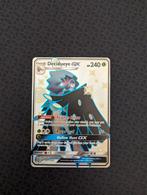Decidueye GX Shiny #SV47 Pokemon Hidden Fates, Hobby en Vrije tijd, Verzamelkaartspellen | Pokémon, Ophalen of Verzenden, Zo goed als nieuw