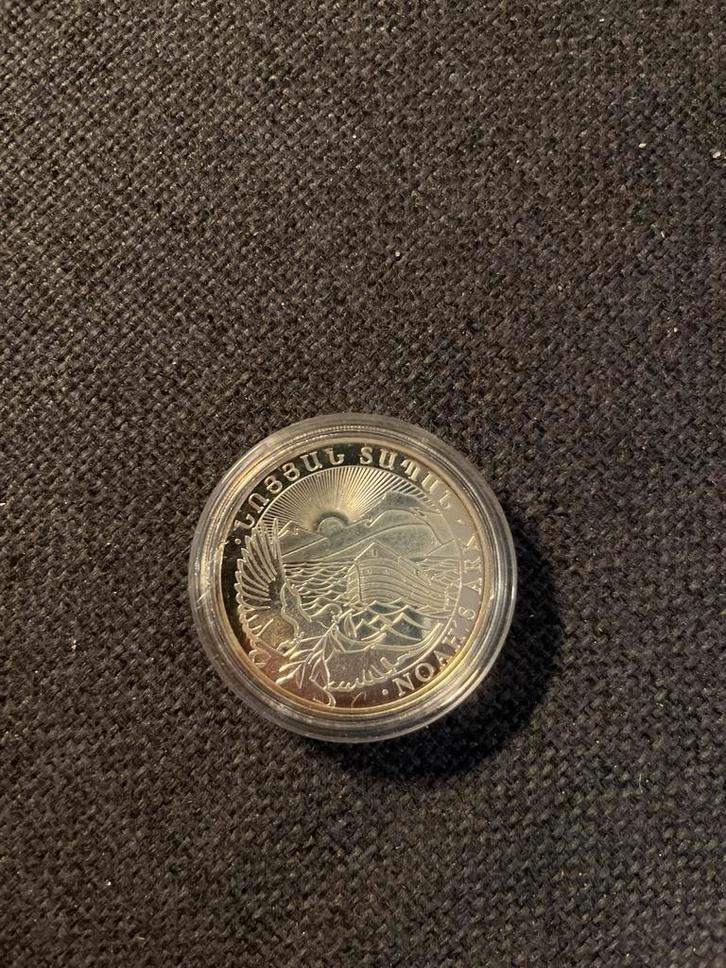 1 oz Noah Ark 1 oz 2015, Postzegels en Munten, Edelmetalen en Baren, Zilver, Ophalen of Verzenden