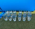 Stender perfect serve glazen (12 stuks), Verzamelen, Ophalen of Verzenden, Zo goed als nieuw