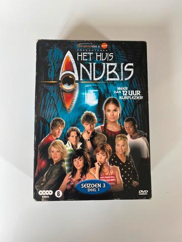Het huis anubis seizoen 3 deel 1 dvd box beschikbaar voor biedingen