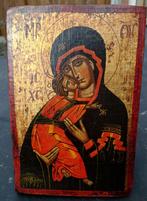 Griekse Orhtodox Christelijk ikoon, Maria met Jezus, certif., Antiek en Kunst, Ophalen of Verzenden
