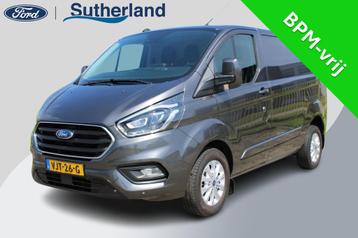 Ford Transit Custom 280 2.0 TDCI L1H1 Limited | Trekhaak | C beschikbaar voor biedingen