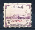 Pakistan 1955 M53 dienstzegel gest., Postzegels en Munten, Ophalen of Verzenden, Gestempeld, Zuid-Azië