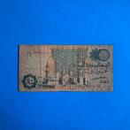50 piasters Egypte #043, Postzegels en Munten, Los biljet, Egypte, Verzenden
