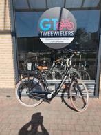 Vogue Elektrische damesfiets te koop (Nieuw ), Fietsen en Brommers, Elektrische fietsen, Nieuw, 47 tot 51 cm, 50 km per accu of meer