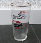 De Kuyper vodka glas wodka vintage longdrinkglas, Glas of Glazen, Gebruikt, Ophalen of Verzenden, Glas