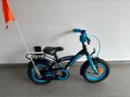 Volare thombike 16 inch, Fietsen en Brommers, Fietsen | Kinderfietsjes, Ophalen, Zijwieltjes, 16 tot 20 inch, Zo goed als nieuw