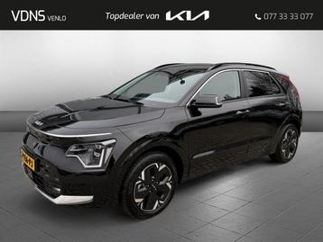 Kia Niro EV Edition Advanced 64.8 kWh 204pk beschikbaar voor biedingen