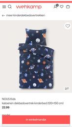 1 Nous dekbedovertrek 120x150 cm + 1 kussensloop - Nieuw!, Dekbedovertrek, Nieuw, Ophalen of Verzenden, Jongetje of Meisje