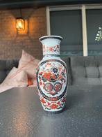 Imari Gold Kabuki vaas, Ophalen of Verzenden