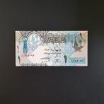 1 riyal Qatar #050, Verzenden, Los biljet