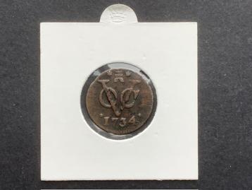 VOC duit 1734 Zeeland.  beschikbaar voor biedingen