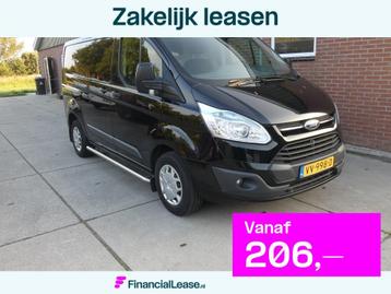 Ford Transit Custom 270 2.2 TDCI L1H2 *Trend* full options* beschikbaar voor biedingen