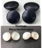 Manchetknopen - vintage - zwart en wit, Ophalen of Verzenden, Zo goed als nieuw, Overige materialen