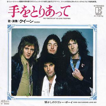 Queen – Teo Toriatte (Let Us Cling Together) (Japan 1977) beschikbaar voor biedingen